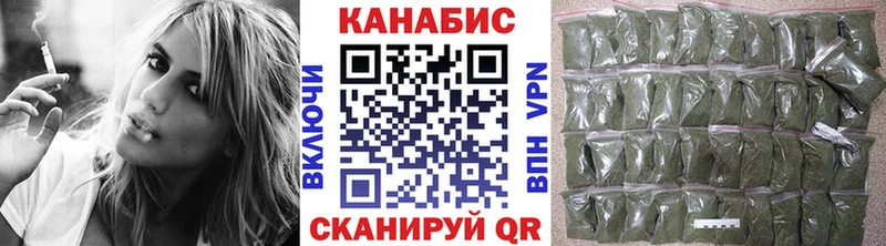 Виды наркотиков купить Дедовск Гашиш  Кокаин  Мефедрон  АМФ  МАРИХУАНА  Alpha-PVP 