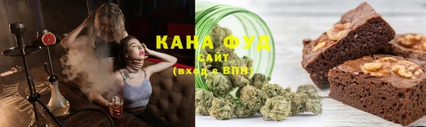 соль курить ск Алексеевка