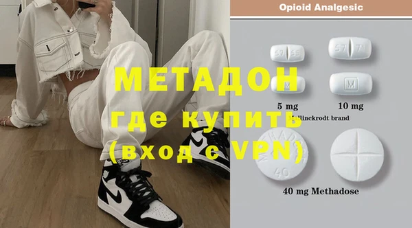 соль курить ск Алексеевка