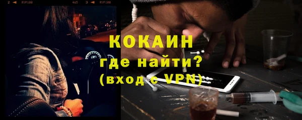 соль курить ск Алексеевка