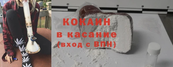 соль курить ск Алексеевка
