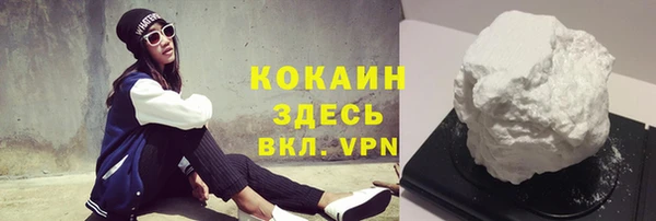 соль курить ск Алексеевка