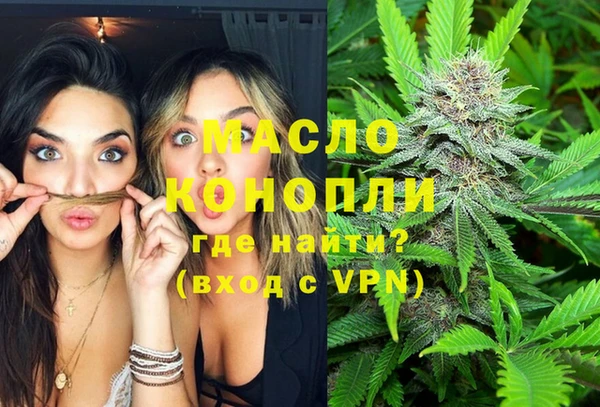 соль курить ск Алексеевка