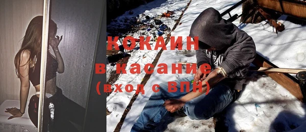 стафф Алзамай