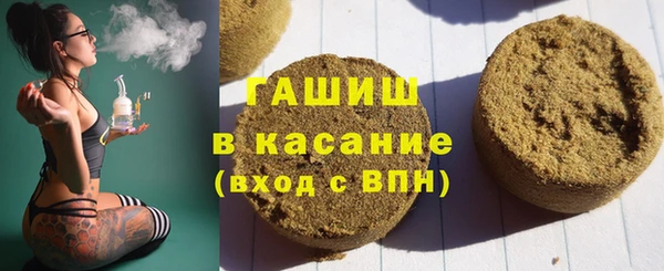 соль курить ск Алексин