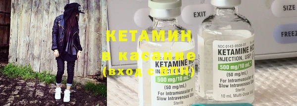 соль курить ск Алексеевка