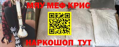mix Можга