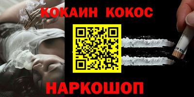 mix Можга