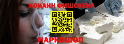 круглые Мариинск