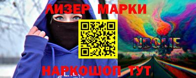 гидропоника Малгобек
