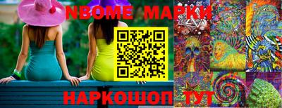 mix Можга