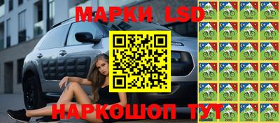 мдма Малоярославец