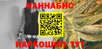 гидропоника Малгобек