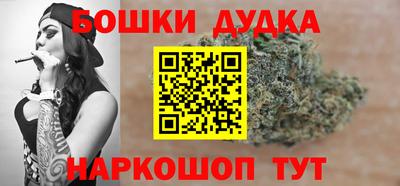 гидропоника Малгобек