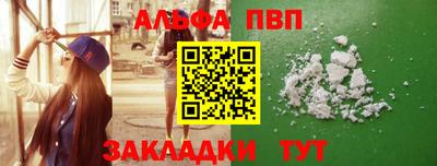 гидропоника Малгобек
