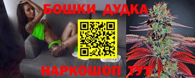mix Можга