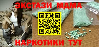 mix Можга