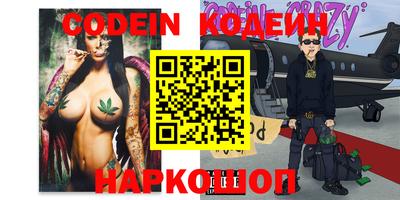 гидропоника Малгобек