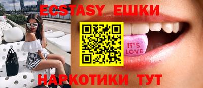 mix Можга