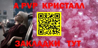 гидропоника Малгобек
