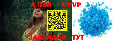 мдма Малоярославец