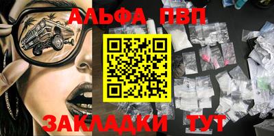 мдма Малоярославец