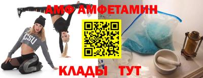мдма Малоярославец