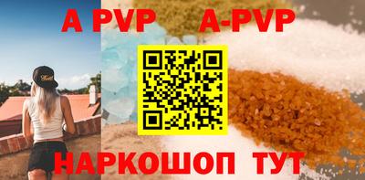 гидропоника Малгобек
