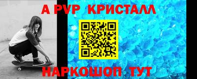 mix Можга
