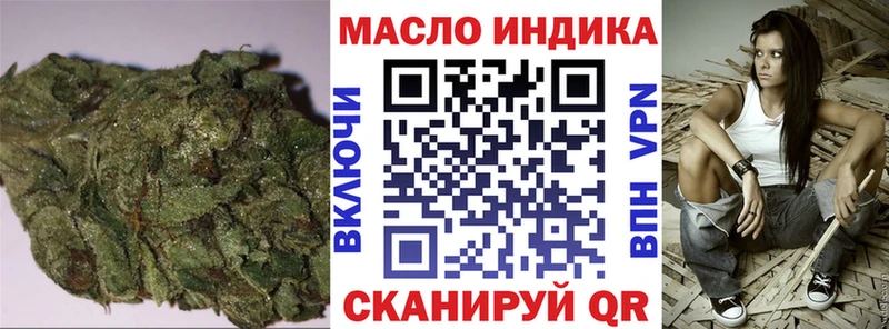 где продают наркотики  Дедовск  ТГК вейп с тгк 